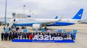 air-journal_xiamen-air-premier-a321neo-sol©Xiamen-Airlines.jpg