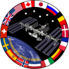 1024px-ISS_emblem.png