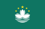 Flag_of_Macau.svg.png