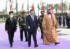 xi-jinping-saudi-arabia-1.jpg