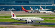 air-journal_china-eastern-c919-2eme-shanghai-hongqiao©COMAC-600x310.jpg