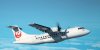 atr-japan-air-commuter-jal.jpg