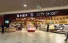 20-cityshop 1.jpg