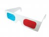 lunettes-3d-en-carton-publicitaire-personnalisable-0144373.jpg