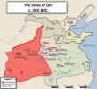 960px-EN-QIN260BCE.jpg