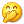 QQ图片20160707152020.png