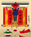 1612236854553.png