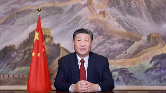 www.shine.cn