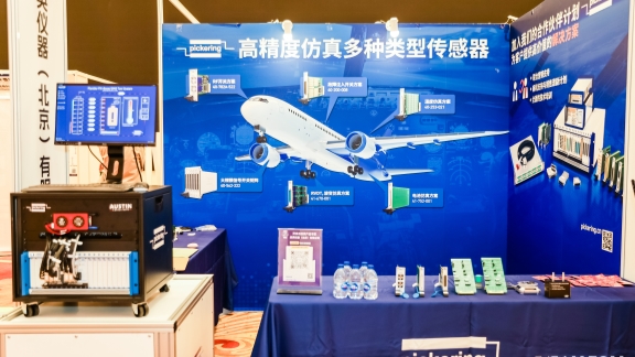 www.shine.cn