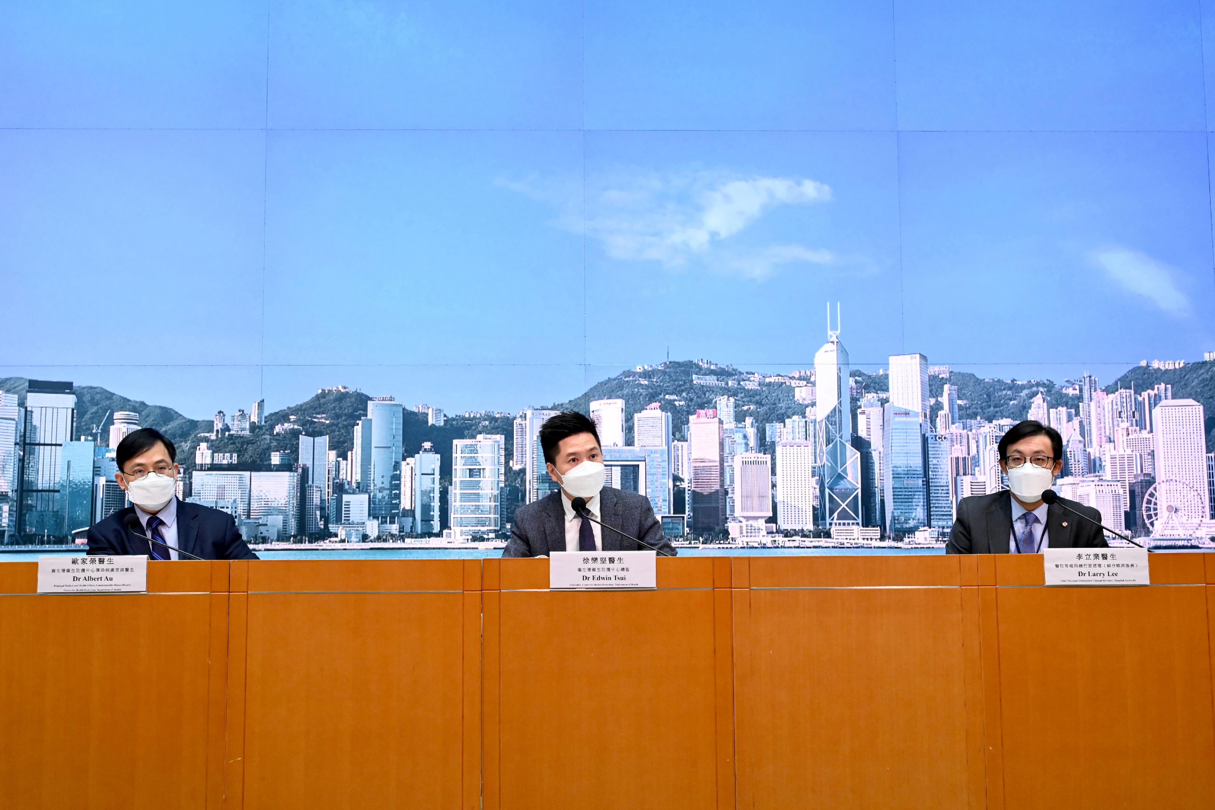 www.info.gov.hk