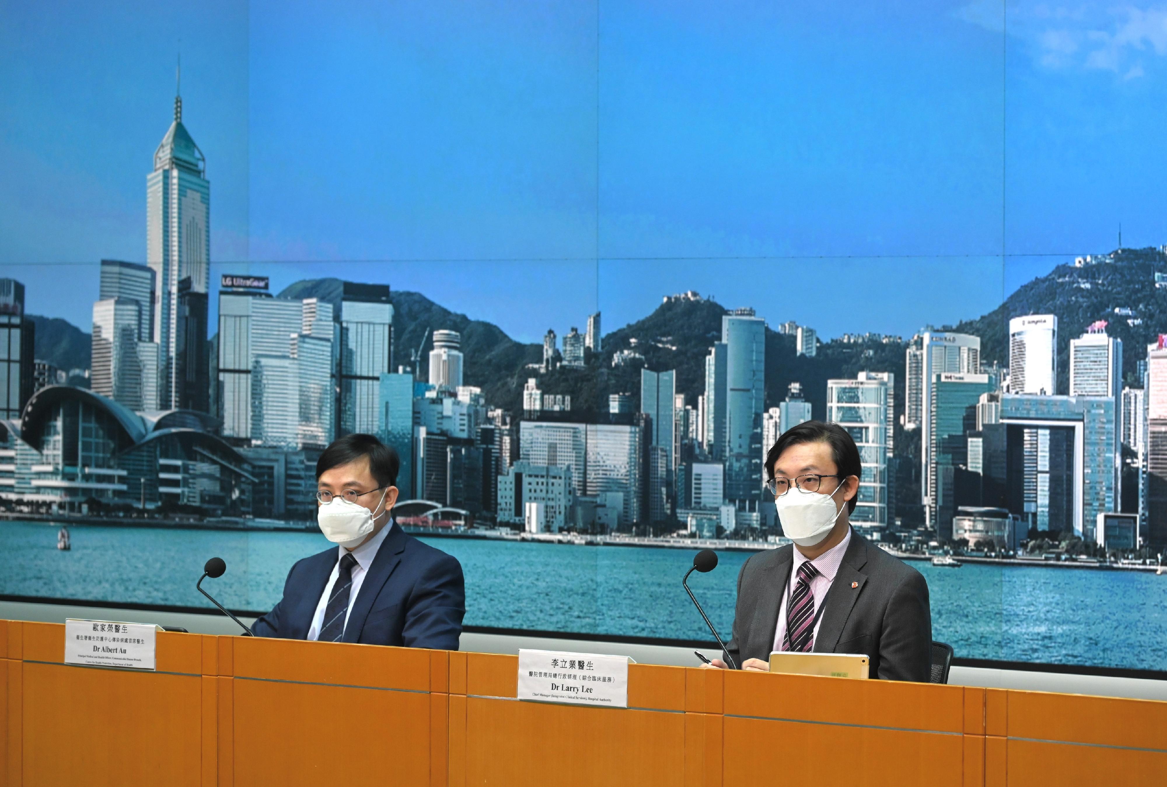 www.info.gov.hk