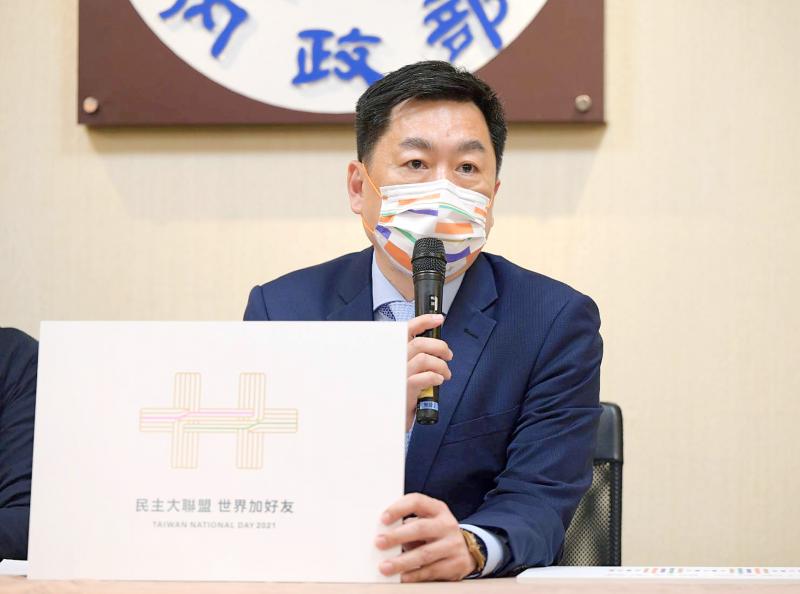www.taipeitimes.com