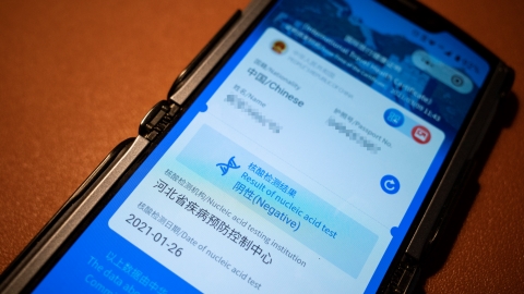 www.shine.cn