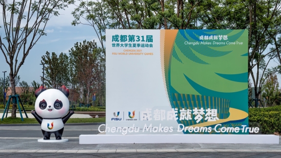 www.shine.cn