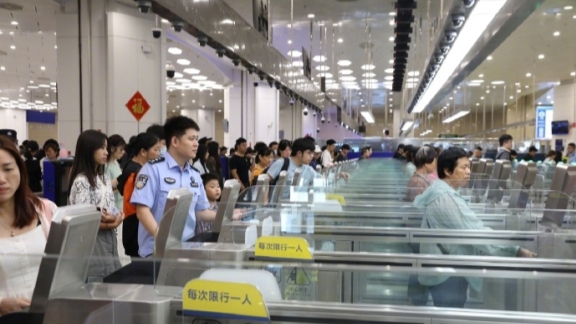 www.shine.cn
