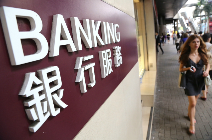 finance-bank.jpg