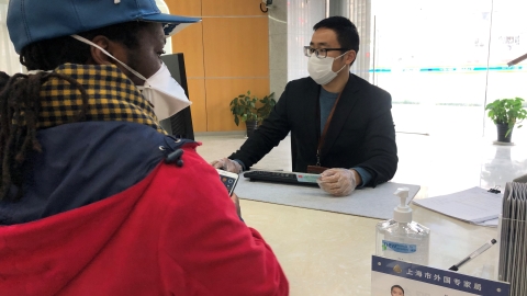 www.shine.cn