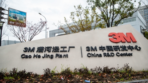 www.shine.cn