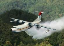 www.aerospace-technology.com