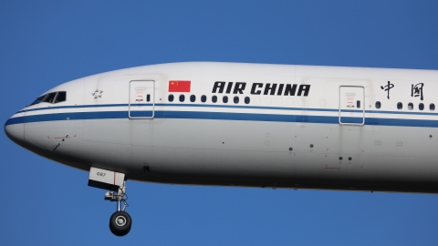 www.shine.cn