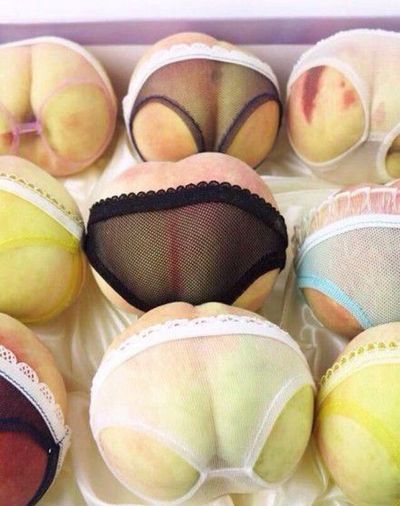 Peche-en-culotte-fruits-in-China.jpg